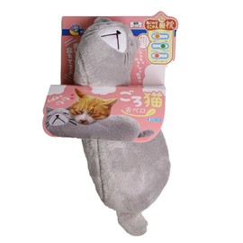 CattyMan Chin No Nyan Sleeping Pillow, Cat, Tongue
