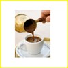 Coffee Traditional Laikou Gold Cyprus Greece 200g - 1 Pack
