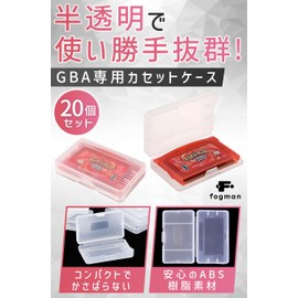 fogman Cassette Case for Gameboy Advance GBA Exclusive Soft Case, Set of 20