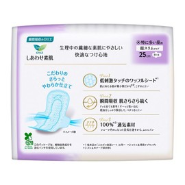 Laurier Happiness Bare Skin, Breathable, Ultra Slim, Especially Large Daytime Use, 9.8 inches (25 cm), Includes Wings, 17 Pieces x 2 Packs (Total 34 Pieces) Includes Special Tissue