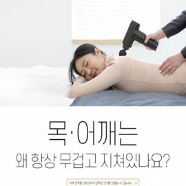 Vibrating massage gun mini handy vibrating muscle massage gun relieves muscle fatigue and tension gift for parents 5ea