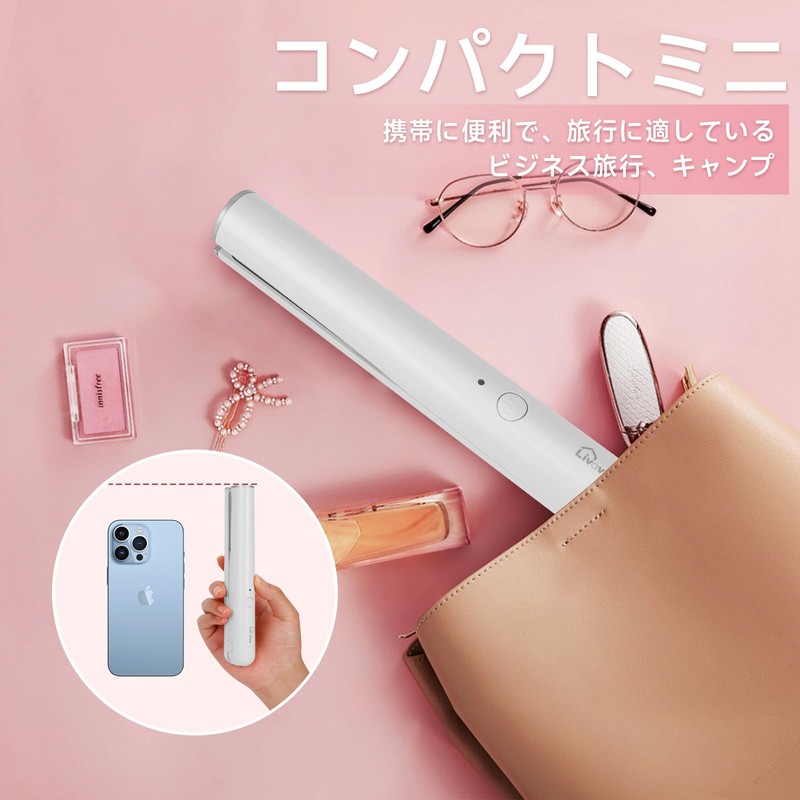 ポータブルコードレス髪ストレートアイロン、USB充電式、40分間連続使用可能、旅行用ワイヤレスカーリングアイロン (白)