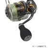 DAIWA RCS knob Power lightS