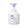 【業務用 泡ハンドソープ】ビオレｕ泡ハンドソープ 専用ポンプボトル (空容器) 350ml(プロフェッショナルシリーズ)