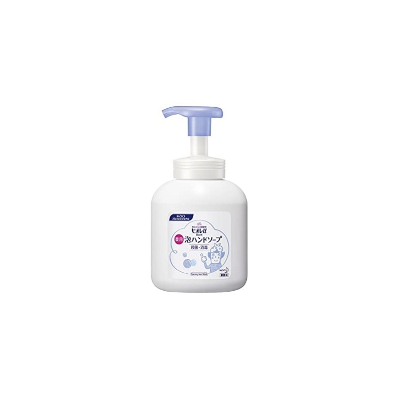 【業務用 泡ハンドソープ】ビオレｕ泡ハンドソープ 専用ポンプボトル (空容器) 350ml(プロフェッショナルシリーズ)