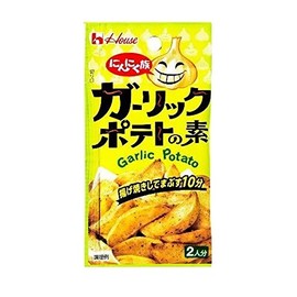 House Garlic Potato Ingredients, 0.4 oz (10 g) x 8 Packs