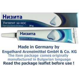 Nisita Nasal Ointment Protect and Care for dry nasal mucous membranes 20g.