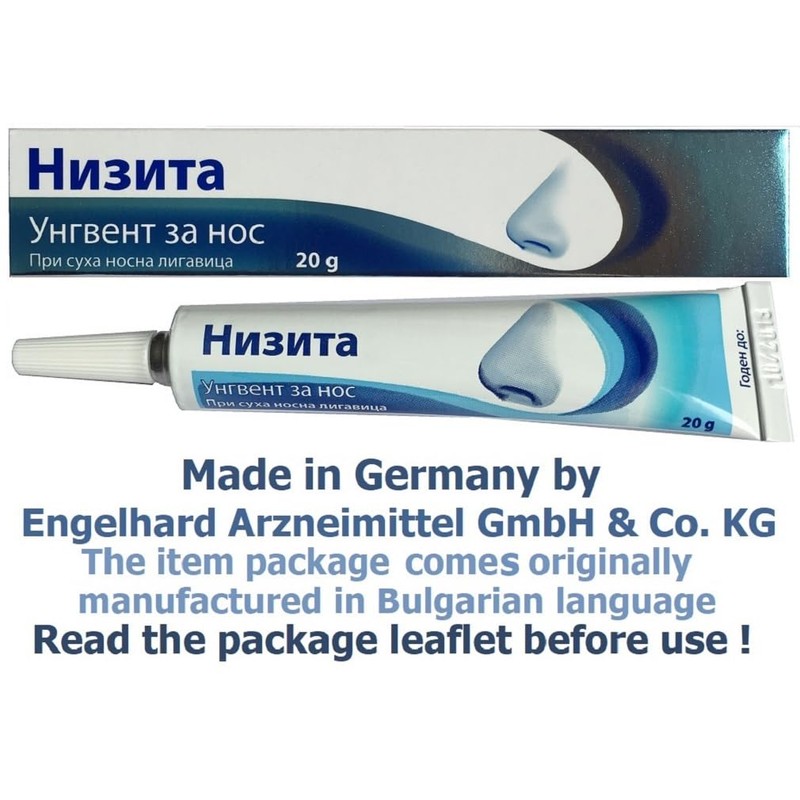 Nisita Nasal Ointment Protect and Care for dry nasal mucous