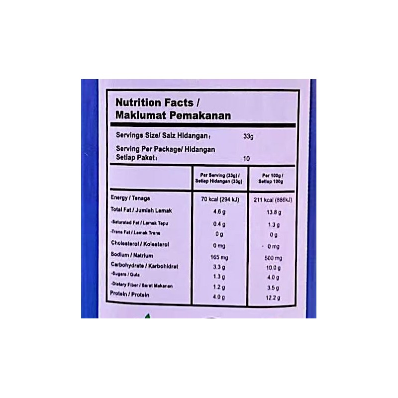 Home Luncheon Meat,Meat Free,Luncheon Daging Vegetarian,330g, Pack of 2 素食午餐肉