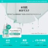 ANUA(アヌア)PDRNヒアルロン酸カプセル100セラムマスクパック(7枚入り) フェイスマスク 水分 保湿 肌キメ ツヤ 水光肌 pdrn hyaluron serum