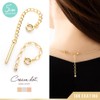 Cream Dot Necklace, Women's, Popular, Metal Allergy, Nickel-free, 18k Coating,