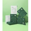 Be Plain Biflane [10 sheets/Intensive Moisture] Cicaful Calming Mask