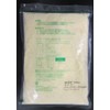 Rokko Butter QBB Parmesan Powder NC500G 500G Chilled