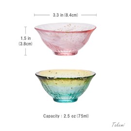 Tsugaru Vidro Handcrafted Mini Glass Set Elegant Japanese Sake Cups Perfect for Any Occasion Made in Japan (Sakura and Moonlight, Sake Glass (2.5 fl oz))