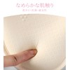 LUPAPA Bra Pads 2 Pairs 4 Pieces Thicker Fuller Super