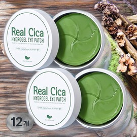 Pretty Eye Mask Intensive care for dark circles around the eyes, 12 Real Cica Hydrogel Eye Patches, 60 pieces / 프레티 아이 마스크 다크서클 눈가 집중 관리 리얼 시카 하이드로겔 아이패치 12개 60개입