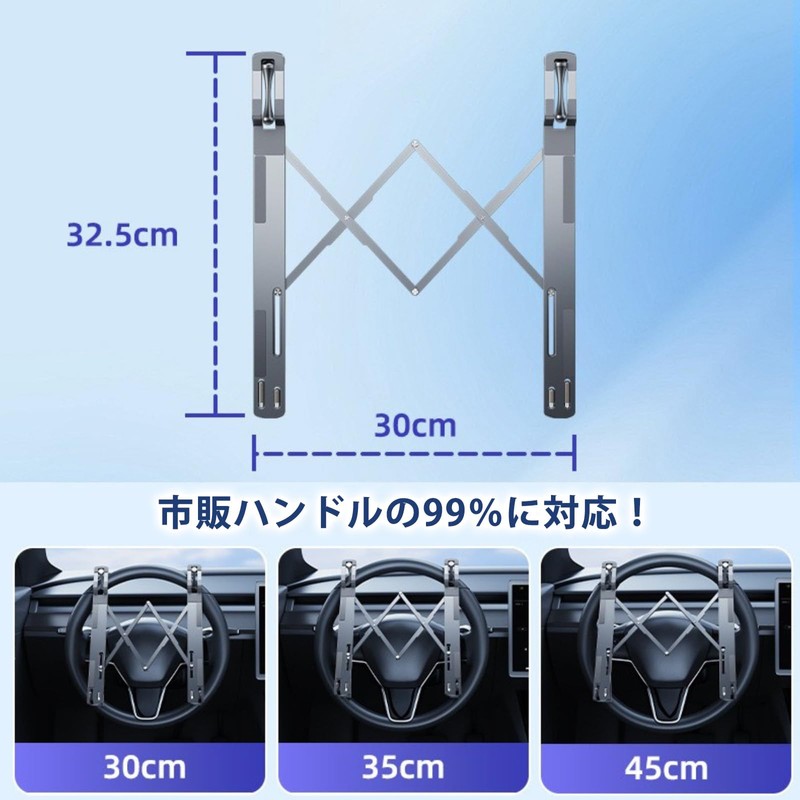 Sakura Garage Car Handle Table, Convenient Goods, Keep Your Laptop