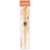 Chopsticks Family I 18cm 110393