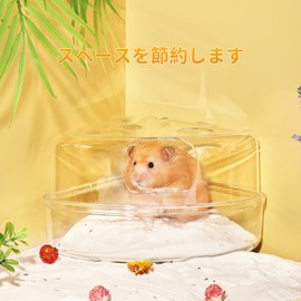 BUCATSTATE Hamster Toilet, Cheese, Corner Toilet, House, Comfortable, Clean, Clear Type, Bathroom, Washroom, Splatterproof, Deodorizing, Loose, Easy to Clean, Large, Transparent
