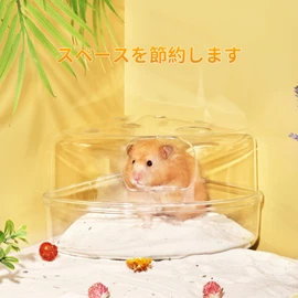 BUCATSTATE Hamster Toilet, Cheese, Corner Toilet, House, Comfortable, Clean, Clear Type, Bathroom, Washroom, Splatterproof, Deodorizing, Loose, Easy to Clean, Large, Transparent