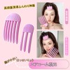 LUYING Hair Curler Set of 2, Bangs Curler, Bangs Clip,