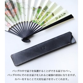 Polcolosso Fan Case, Fan Cover, Fan Bag, Leather, Tochigi Leather, Made in Japan, Black