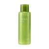 Nature Republic 1+1 Young Green Tea Mild Emulsion / 네이처리퍼블릭