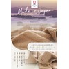 imaa Imabari Towel, Certified Hand Towel, Fluffy, Thin, Absorbent and