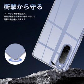 Aquos wish 4 Case, Clear, Shockproof, Aquos wish 4/SH-52E Cover, tpu Transparent, Shock Absorption, Flexible, Fingerprint, US Military MIL Standard, Strap Hole, Completely Transparent, Thin,