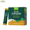 PULMUONE Phyto Enzyme 3.3g*28ea