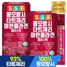 Pure Food Montmorency Tart Cherry Low Molecular Fish Collagen Jelly Stick 300 Daltons, 2 Boxes (30 Packets) / / 순수식품 몽모랑시 타트체리 저분자 피쉬 콜라겐 젤리 스틱 300달톤 2박스(30포)