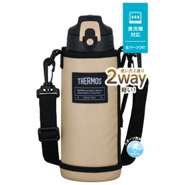Thermos FJJ-802WF BEBK Vacuum Insulated 2-Way Bottle, 0.8L / 0.83L Beige Black