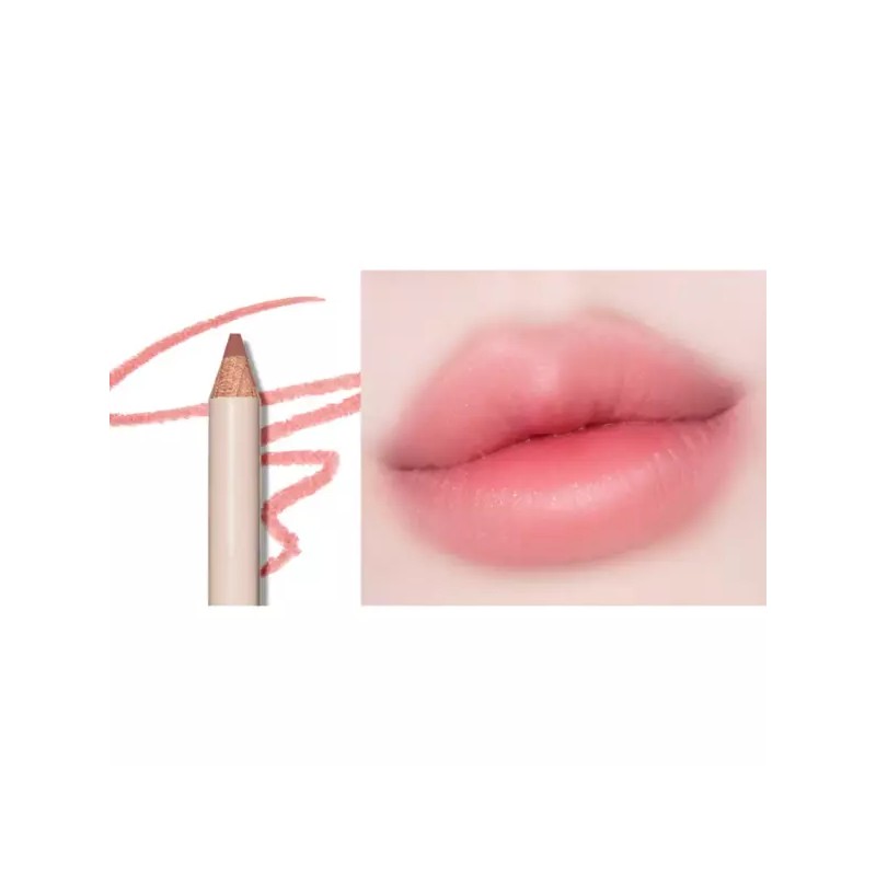 The Saem 더샘 립펜슬 커버 퍼펙션 발색 립라이너 02 로지