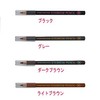 Zinnia 0757 Eyebrow Pencil Light Brown