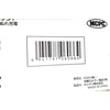 au Type C Common AC Adapter 02 0602PQA