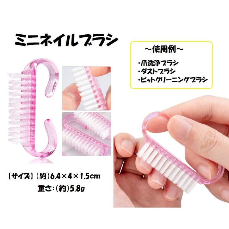 QT-110 (XF) Nail Bit Ceramic Smooth Top / Bozu (Bows)
