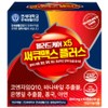 Yonsei Healthcare Blood Care / 연세 헬스케어 블러드케어 X5 써큐맥스 플러스, 60정, 3개