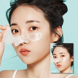 Pore ​​Care Sky Patch / 포어(모공) 케어 스카이 패치