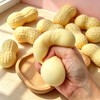 Peanut Squishy Stress Ball for Sensory Play – Soft Crunchy