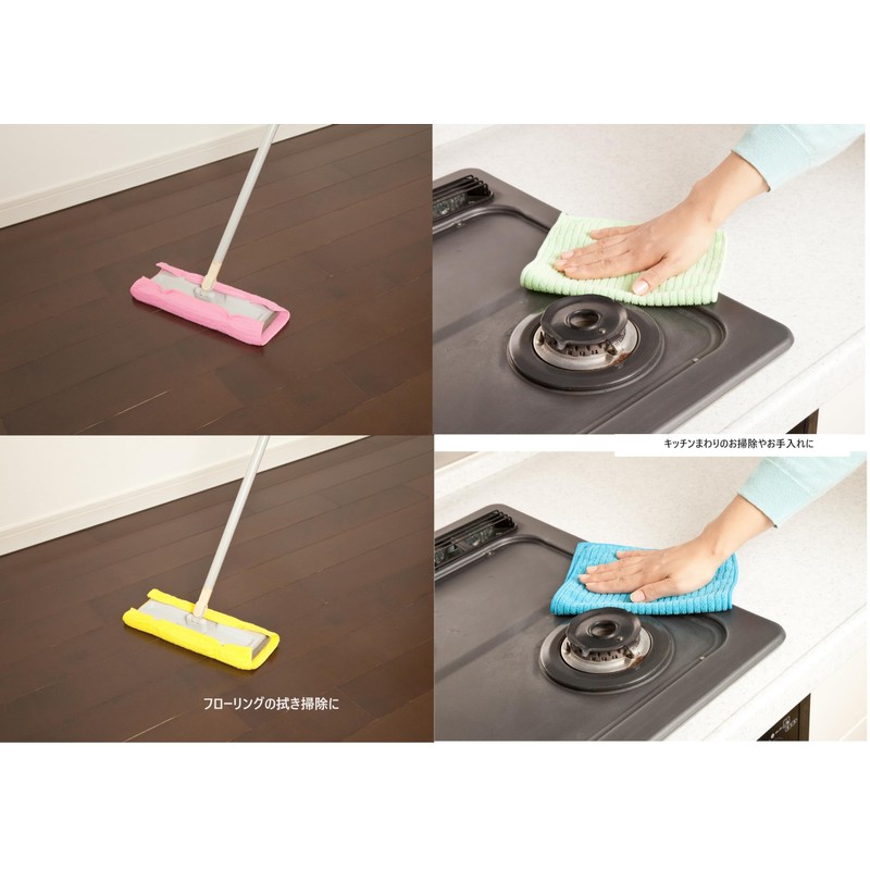 ボンスター ダスター 雑巾 マイクロダスター 12枚入り(4色×3枚) 極細繊維で油汚れやホコリをキャッチ F-884