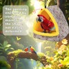 Namolit Bird House Bird Bedding for Cage Plush for Parrot
