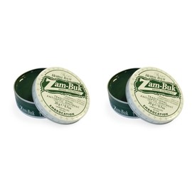 Zam Buk Ointment 20g (Pack of 2)