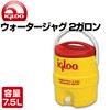 IGLOO 2-Gallon Insulated Water Cooler