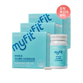 MyFit Inner Care Women's Secret Probiotics 30 Capsules 3 Boxes (3 Month Supply)
