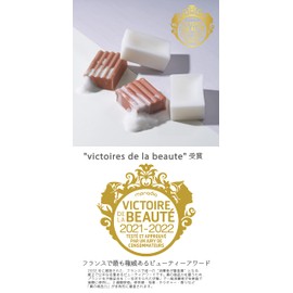 TheBAR Solid Shampoo, Hypoallergenic, Foaming, Functional Ingredients, High Concentration, Organic Solid, Shampoo Bar, Floral Pure Bouquet Scent, Made in Japan
