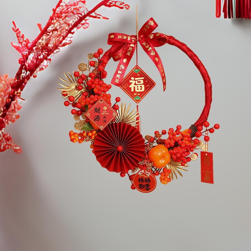 SM SunniMix Chinese New Year Wreath, Hanging Ornament Pendant 2025