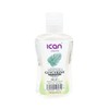ican London Pure Vegetable Glycerine Softens & Moisturizes Skin 100ml