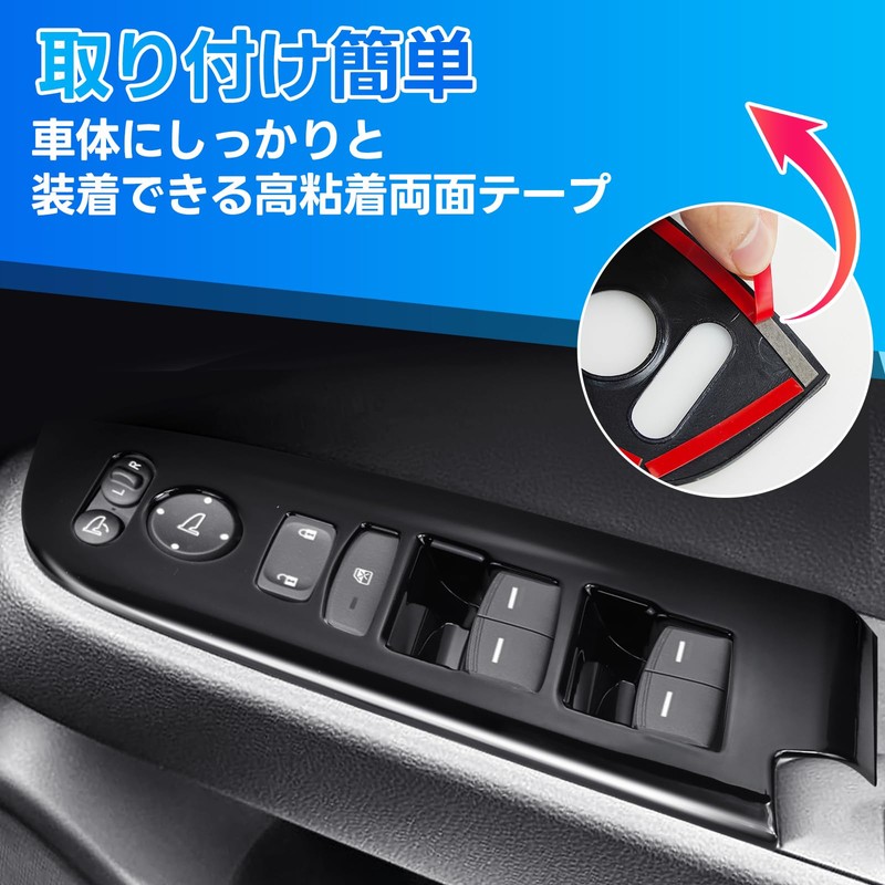 Honda New Vezel RV Series RV3 / RV4 / RV5