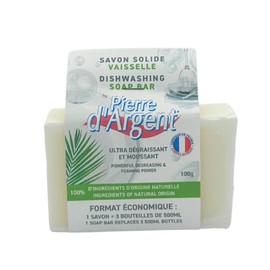 Pierre d'Argent® Soap