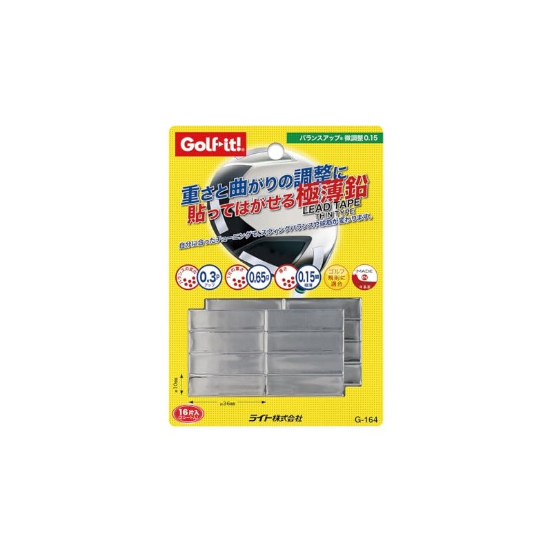 LITE G-164 Balance Up Dichousei 0.15